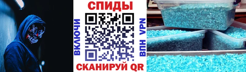 Амфетамин Premium  сколько стоит  Осинники 