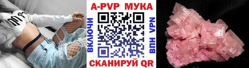 Alfa_PVP СК  Осинники 