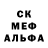 Кетамин VHQ Mikkii Mika
