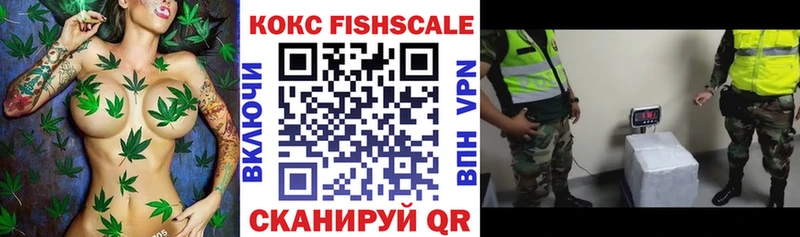 Cocaine 97%  Осинники 