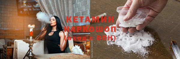 мяу мяу мука Елизово