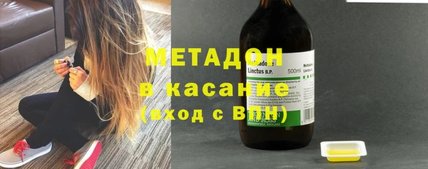ECSTASY Ельня