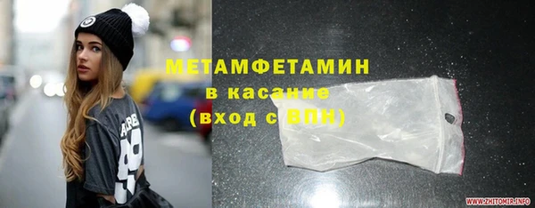 ECSTASY Ельня
