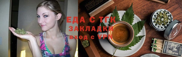 шишки Покров