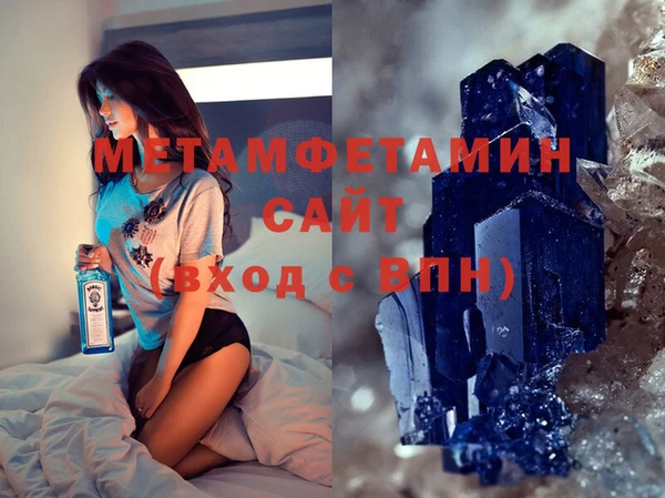 мяу мяу мука Елизово