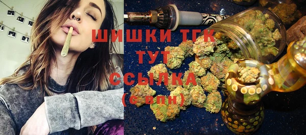 мяу мяу мука Елизово