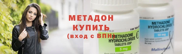 ECSTASY Ельня