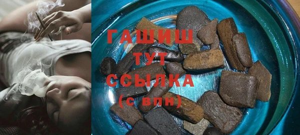 мяу мяу мука Елизово