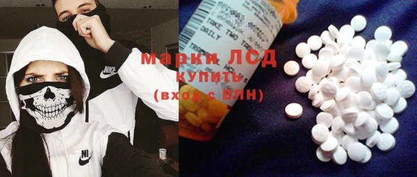 дживик Покровск