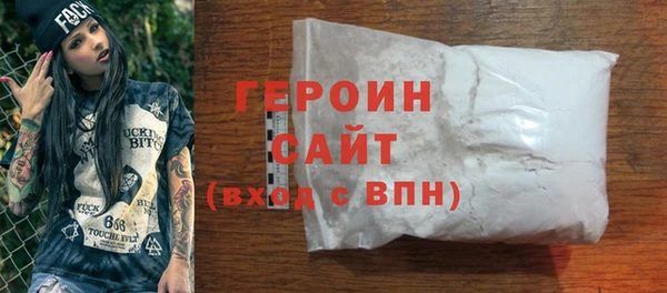 ECSTASY Ельня