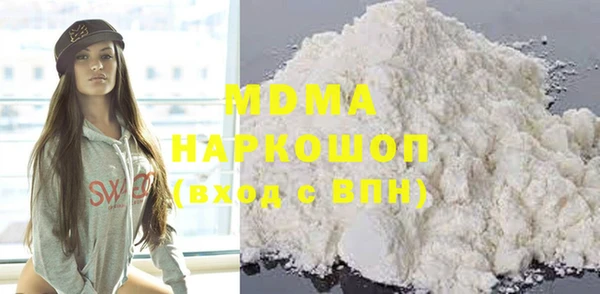 мяу мяу мука Елизово