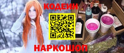 меф Кулебаки