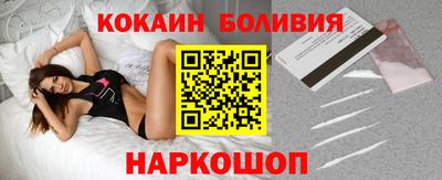 наркотики Кумертау