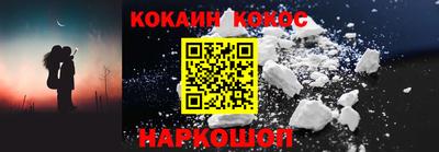 меф Кулебаки