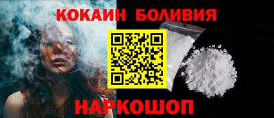 меф Кулебаки