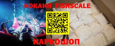 наркотики Кумертау