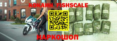 меф Кулебаки