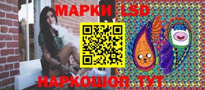 наркотики Кумертау