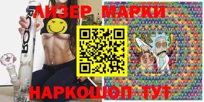 меф Кулебаки