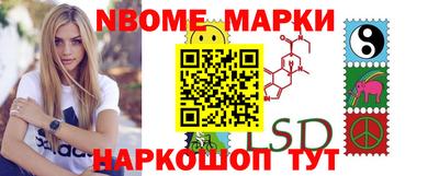 меф Кулебаки