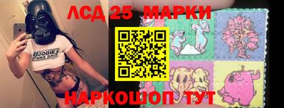 меф Кулебаки