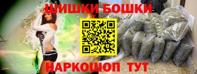 меф Кулебаки