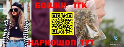 меф Кулебаки