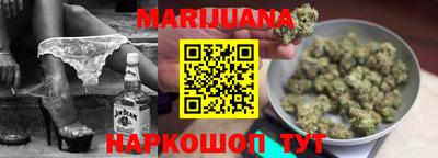 наркотики Кумертау