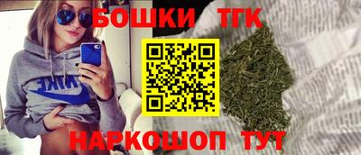 меф Кулебаки