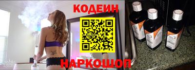наркотики Кумертау