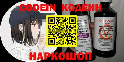 меф Кулебаки