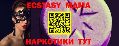 меф Кулебаки