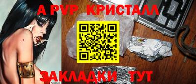 наркотики Кумертау