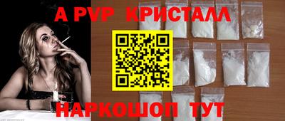 наркотики Кумертау