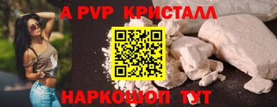 наркотики Кумертау