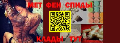 наркотики Кумертау