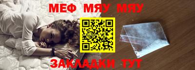 гидра Кунгур