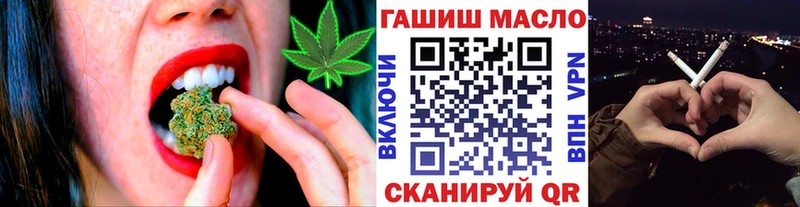 даркнет сайт  Осинники  Дистиллят ТГК Wax 